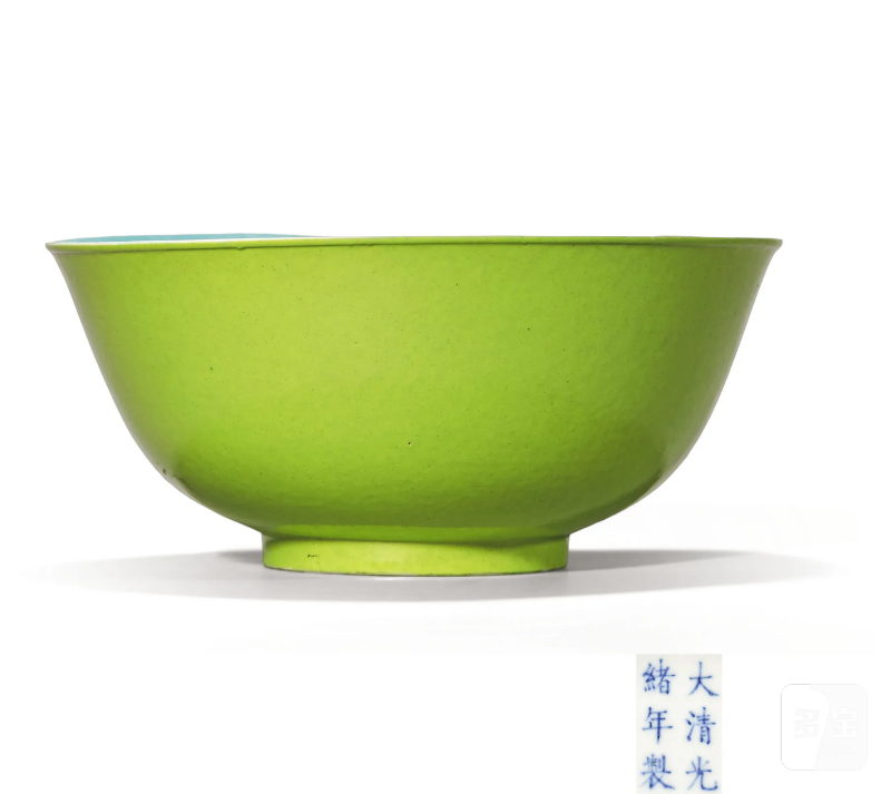 清光绪 湖水绿釉碗 - 图1